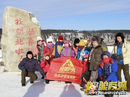 驴友1.jpg